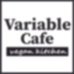 Variable Cafe