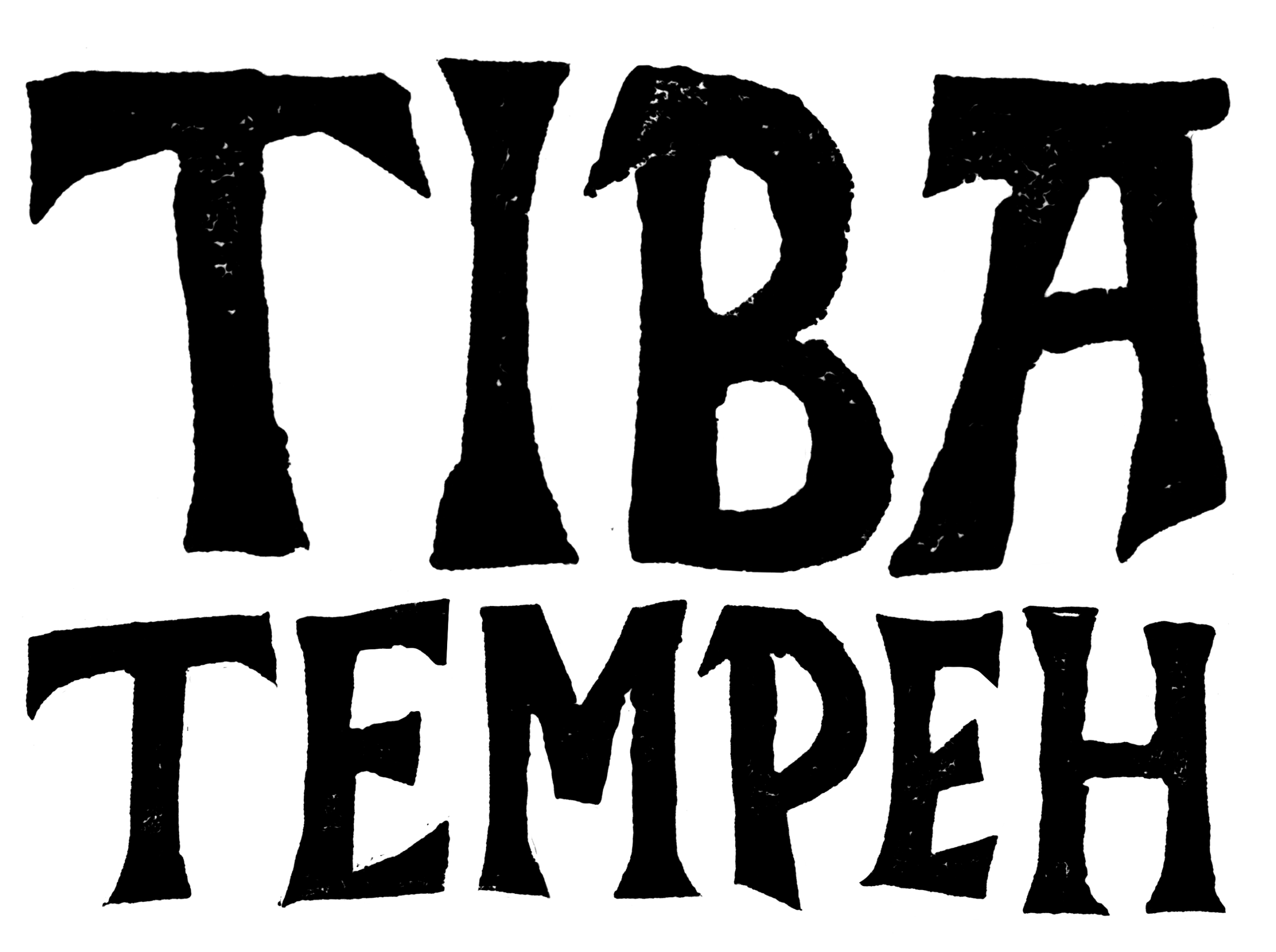Tiba Tempeh