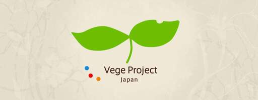 VegeProject Japan